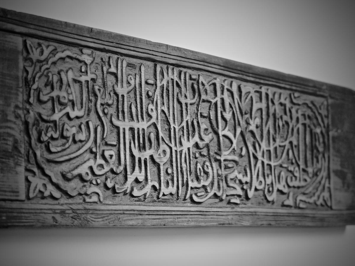 Riad Toyour- Riad Of Birds เฟส ภายนอก รูปภาพ